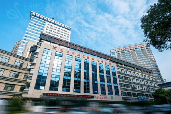 河南小耳畸形医院排名已出!论技术实力和口碑郑大一附院就是牛!