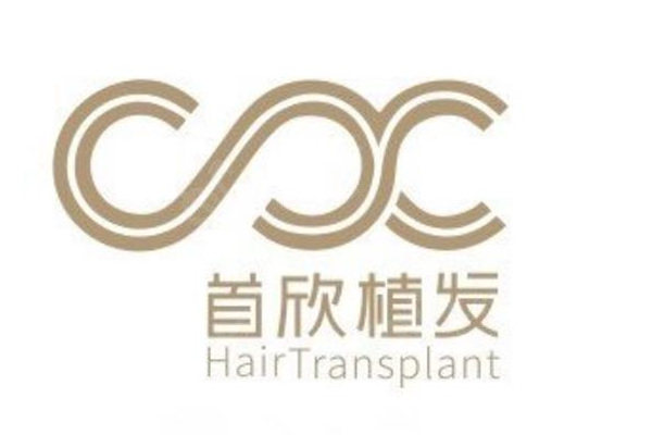 银川首欣植发怎么样?顾客体验后评价技术好植发价格实惠