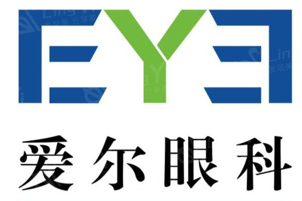 珠海爱尔眼科医院LOGO