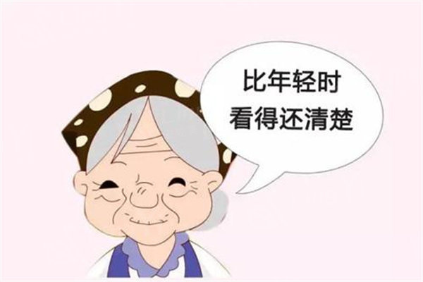 广州眼科医院排名前十榜,含广州公办私立正规眼科收费都不贵哦