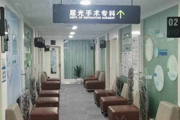 重庆万州爱尔阳光眼科医院屈光中心
