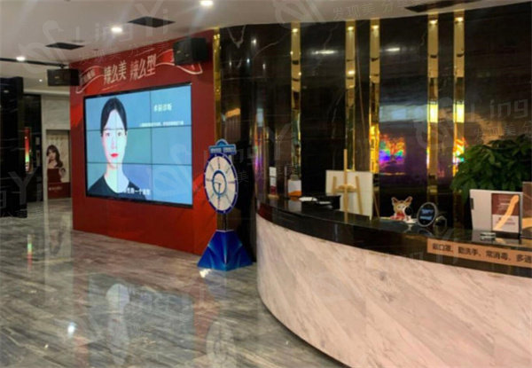 长沙亚韩医学美容医院做疤痕怎么样？祛疤技术强口碑好价格表不贵