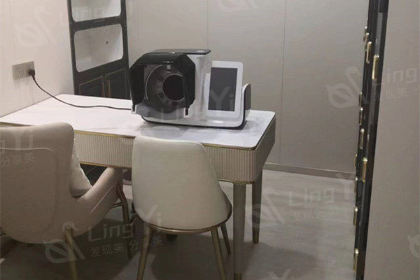 深圳西晶医疗美容面诊室