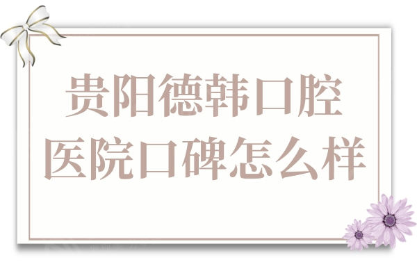 简约信封人力资源日祝福公众号首推图.jpg