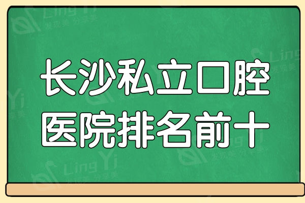 手绘风教师节趣味条漫公众号首图.jpg