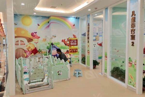 西安海涛口腔儿童诊室