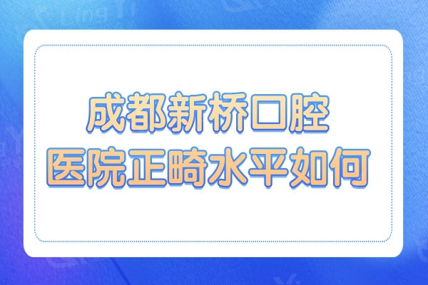 简约风物业缴费通知公众号首图 (1).jpg