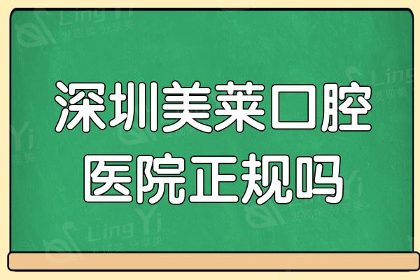 手绘风教师节趣味条漫公众号首图.jpg