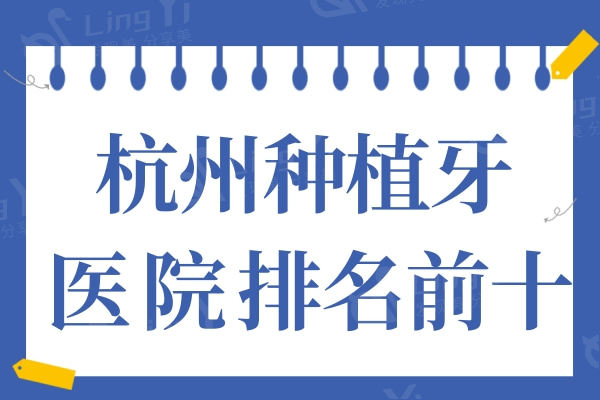 蓝色简约旅行攻略公众号推图.jpg