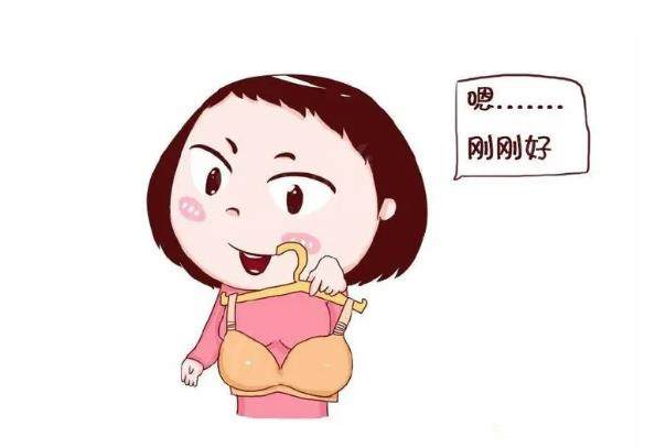 成都出彩丰胸是正规医院吗