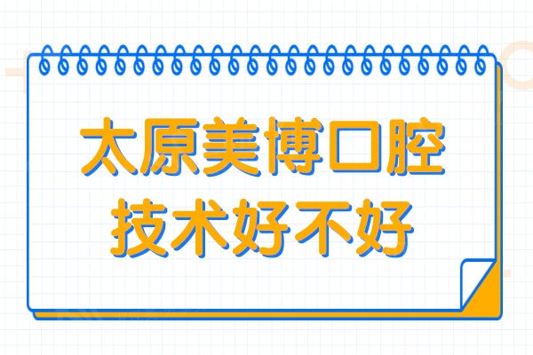 2020年假期全部结束热点公众号推图推图.jpg