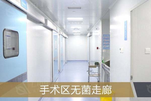 北京中诺口腔医院走廊