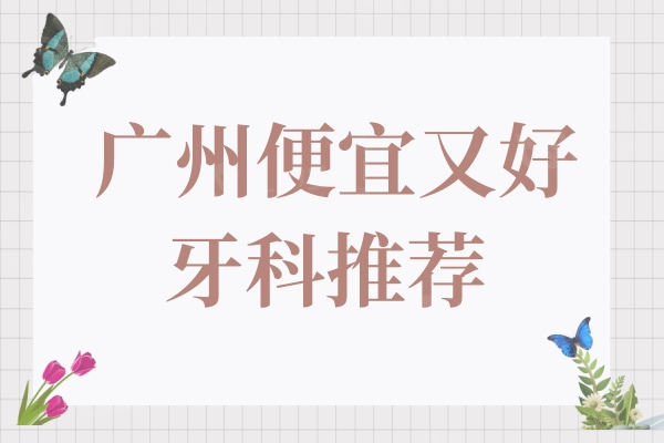 简约风香水品牌介绍公众号首推图 (1).jpg