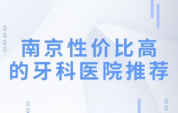 简约清新主题公告公众号推图.jpg