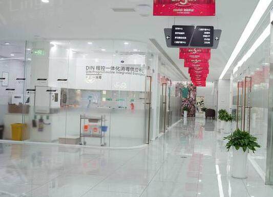 贵阳德韩口腔医院走廊