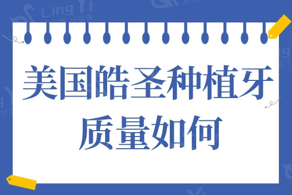 蓝色简约旅行攻略公众号推图.jpg