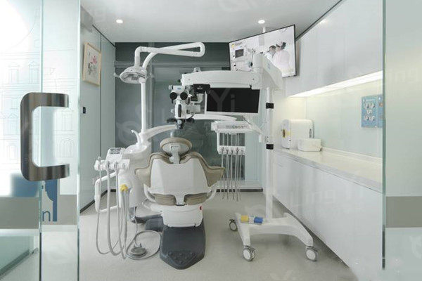 北京禾禾齿科诊疗室