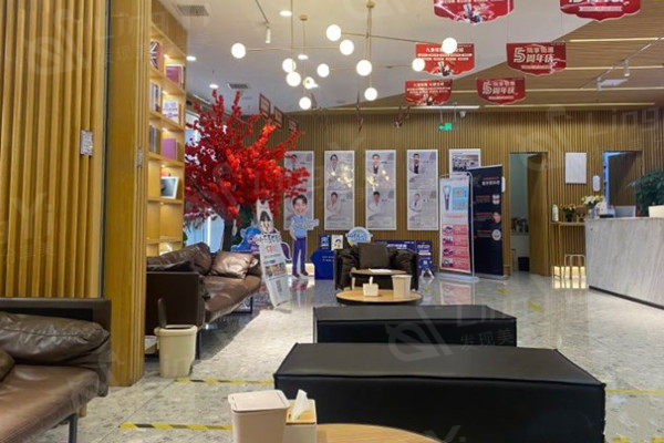 成都牙米口腔医院大厅