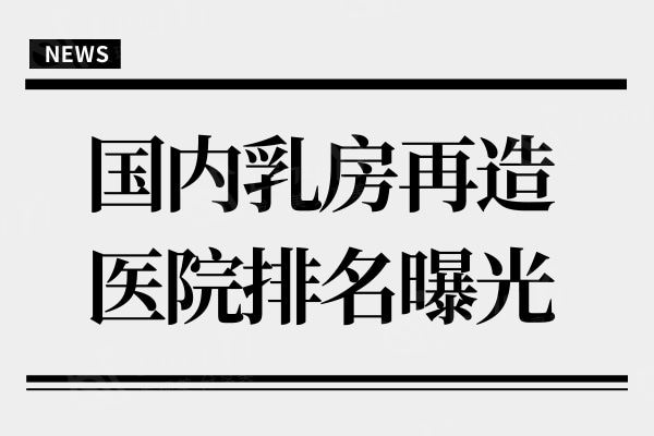 <span style=