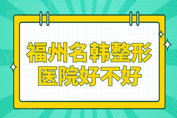 描边风停课不停学网络课程学习打卡活动公众号推图.jpg