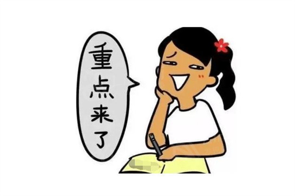 济南鹏爱医疗美容医院怎么样?口碑看很正规整形服务周到贴心性价比高