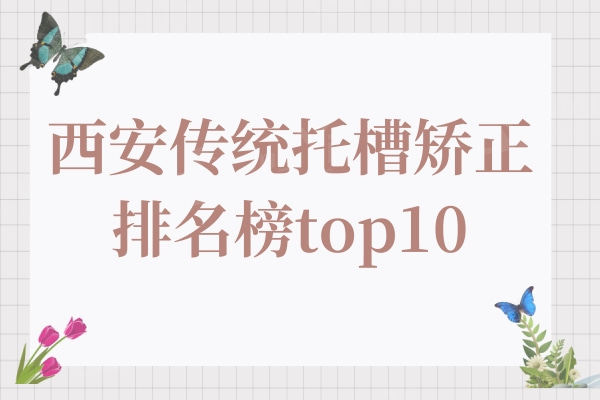 简约风香水品牌介绍公众号首推图 (2).jpg