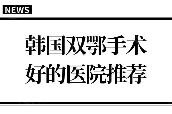 商务风新闻要点热点公众号推送首图.jpg