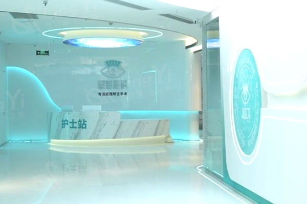 成都睛彩眼科医院
