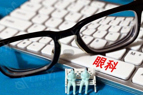 蔡司眼镜片价格表