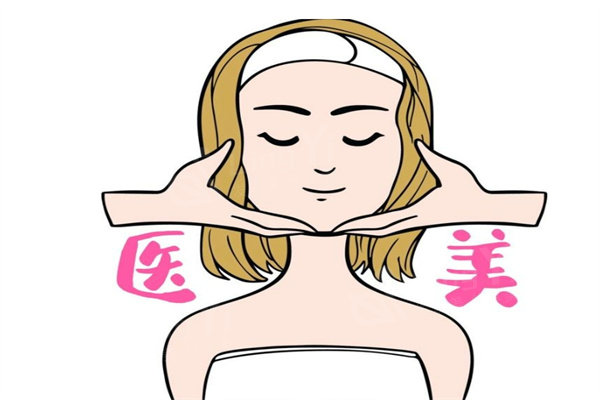 沈阳杏林去眼袋怎么样?网友评价房红超医生做祛眼袋技术好价格合理