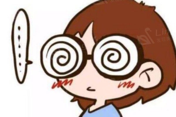 绵阳近视眼手术医院排行