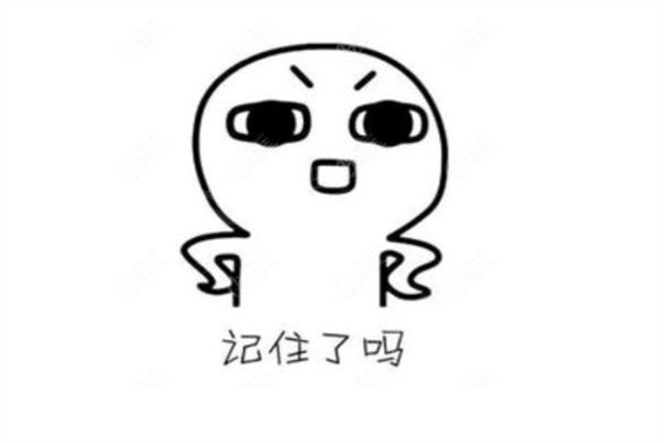 上海面部提升术哪个医生好