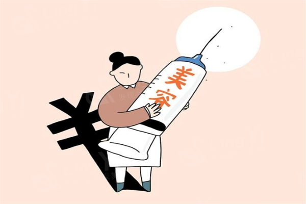 北京华臣医疗美容好不好