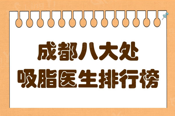 简约可爱提高自我方法公众号首页推图 (1).jpg