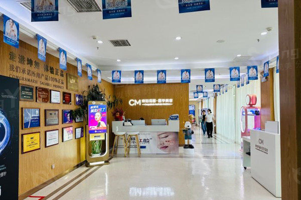 天津哪家整形医院价格实惠又好