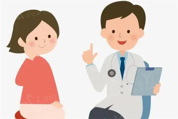 南京维多利亚整形医院杨荣华怎么样?医生简介/网友评价做双眼皮眼睛修复好自然