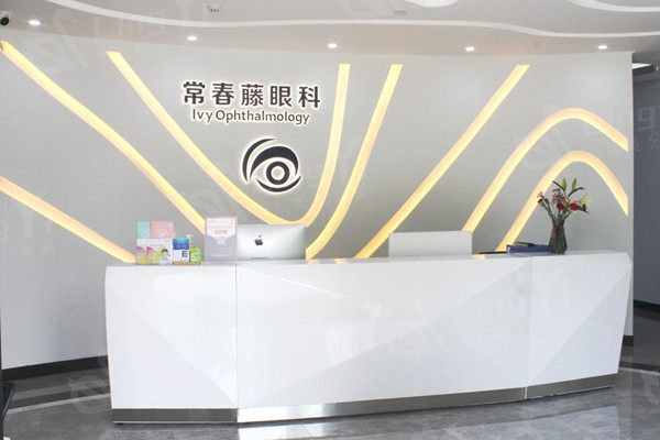 广州白内障眼科医院排名榜