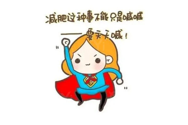 包头正规整形医院排行