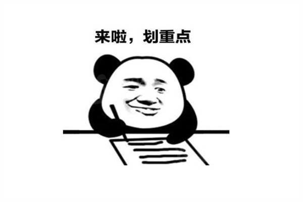 大同圣莲心医疗美容价格表