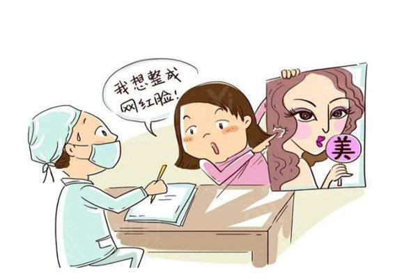 沈阳美莱整形医院是正规的吗?查询资质正规是口碑好的医疗美容