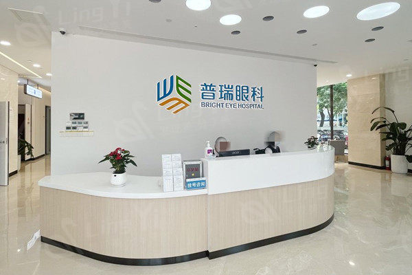 郑州全飞秒激光排名前四名单