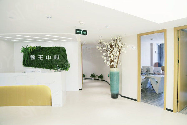 上海海华医院整形中心