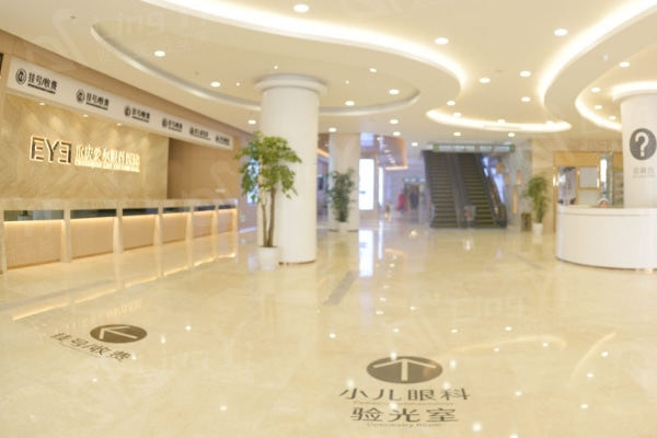 重庆南坪爱尔眼科医院价格一览表:飞秒11500+/近视矫正1500+收费不贵