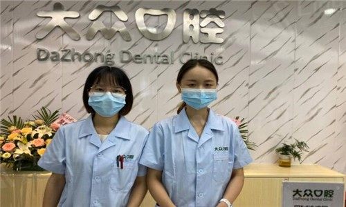  武汉大众口腔地址在哪里？多家门店详细地址营业时间分享附价格表