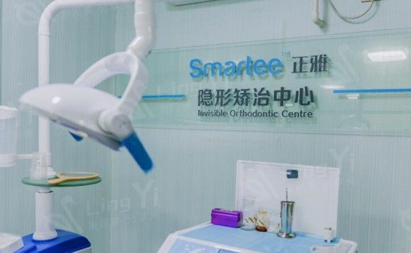 武汉优益佳口腔怎么样？老顾客反馈：种植牙/正畸技术好，收费透明