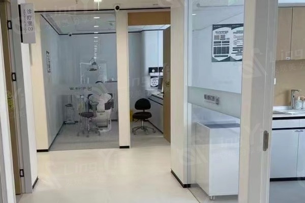 北京维乐口腔医院治疗室