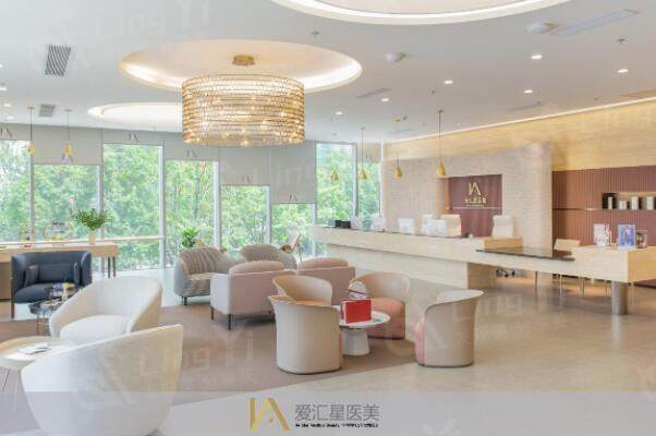 中山爱汇星医疗美容医院大厅
