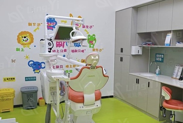 椒江依笑口腔门诊部