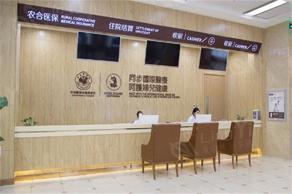 郑州美中商都妇产医院医疗美容正规吗？