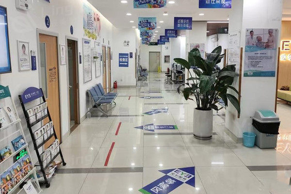 本溪爱尔眼科医院走廊